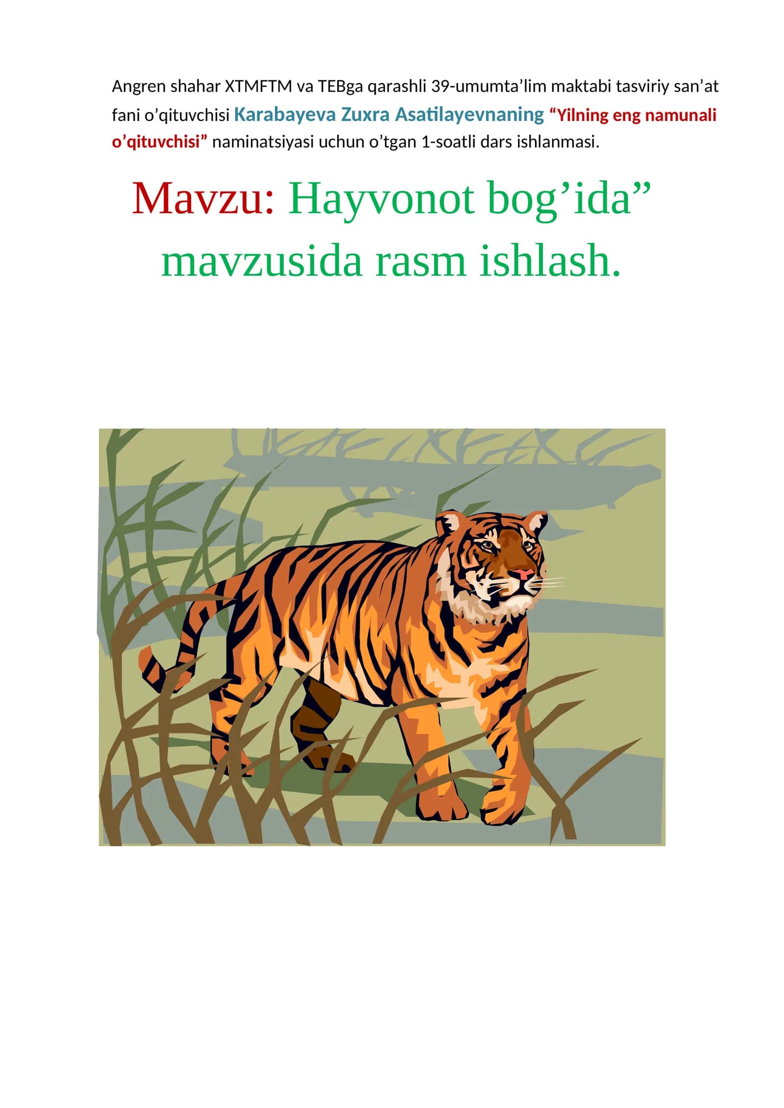 3-sinf Tasviriy san'at Hayvonot bog'ida mavzusida rasm chizish dars ishlanma