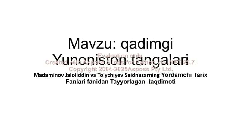 qadimgi Yunoniston tangalari