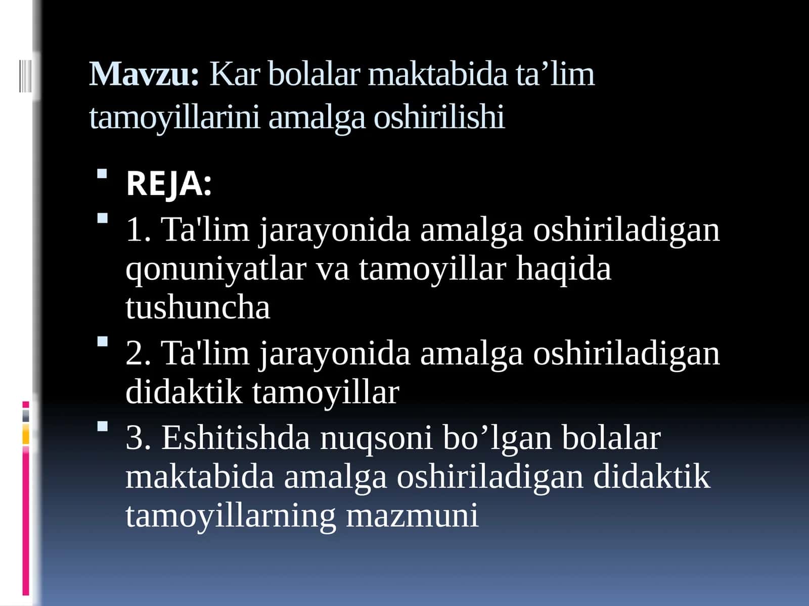 Didaktik tamoyillar