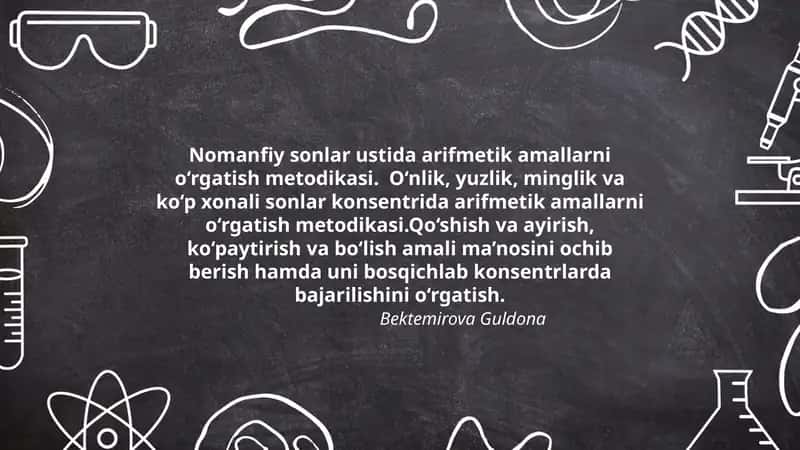 Nomanfiy sonlar ustida arifmetik amallarni o‘rgatish metodikasi