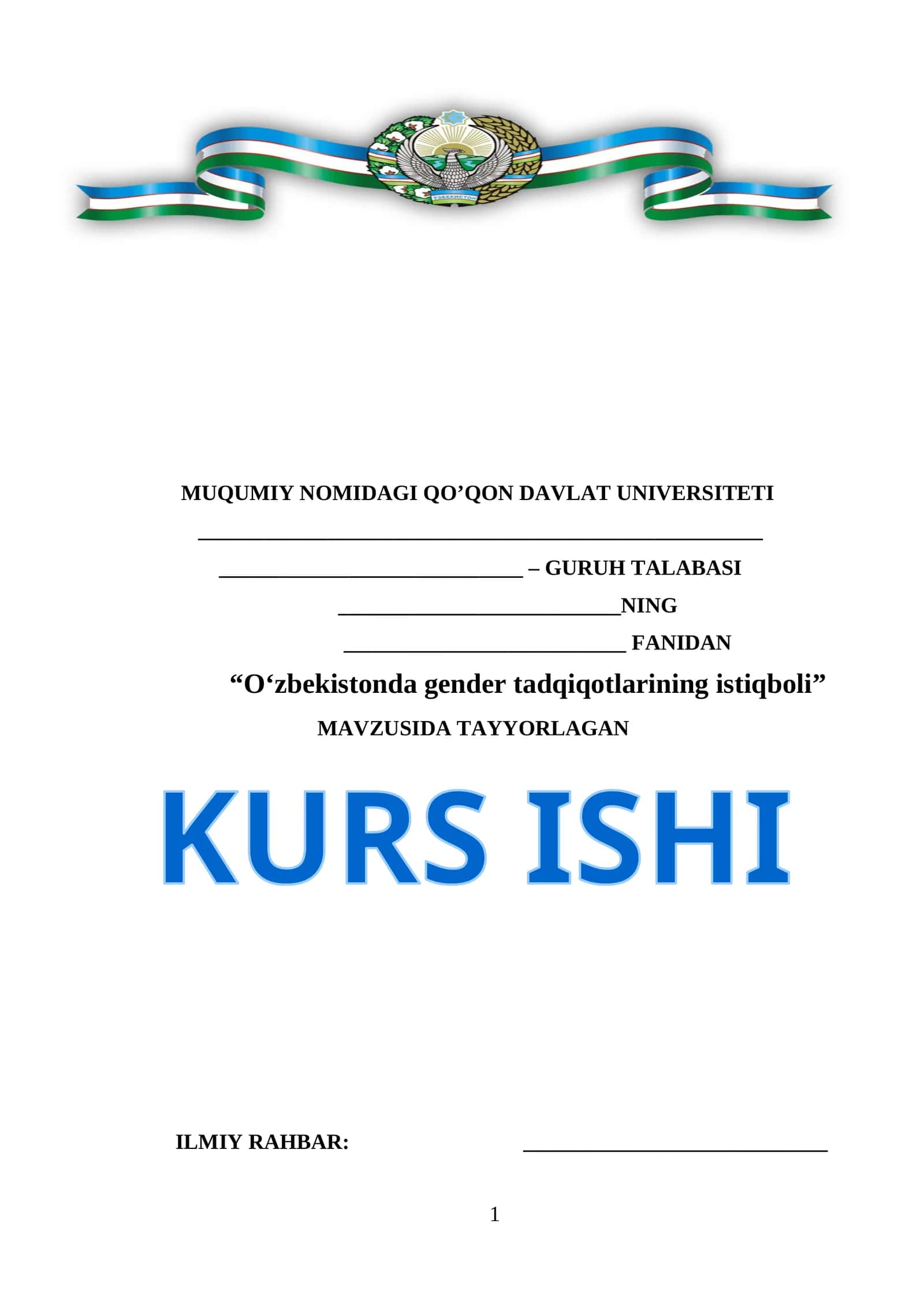 Oʻzbekistonda gender tadqiqotlarining istiqboli