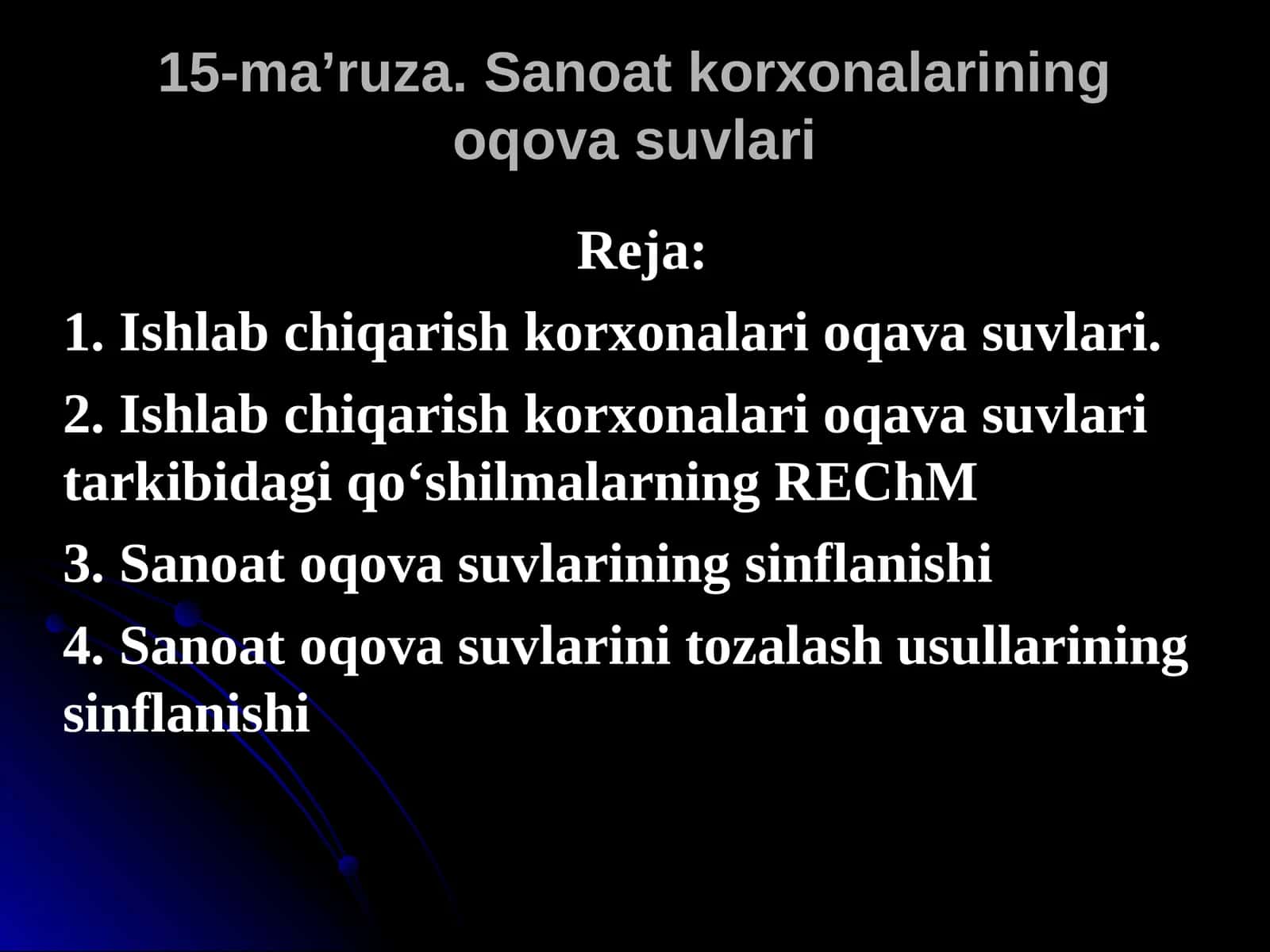 Sanoat korxonalarining oqova suvlari