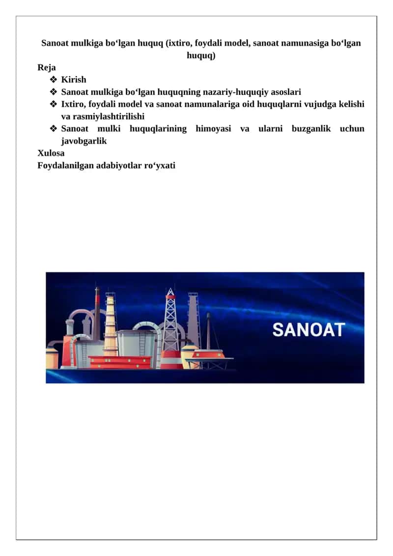 Sanoat mulki huquqlari