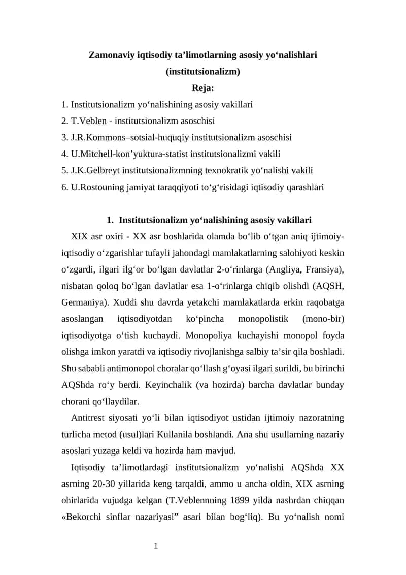 Zamonaviy iqtisodiy ta’limotlarning asosiy yo‘nalishlari (institutsionalizm)