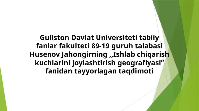 Ishlab chiqarish kuchlarini joylashtirish geografiyasi