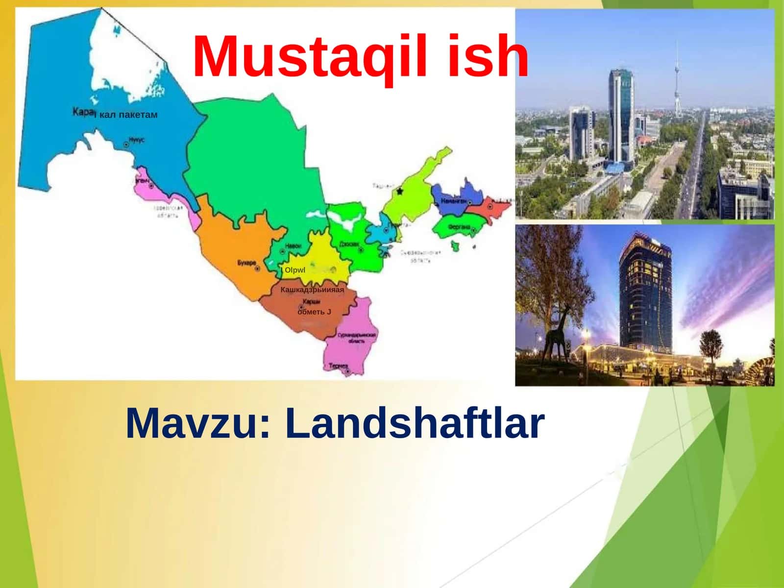 Landshaftlar