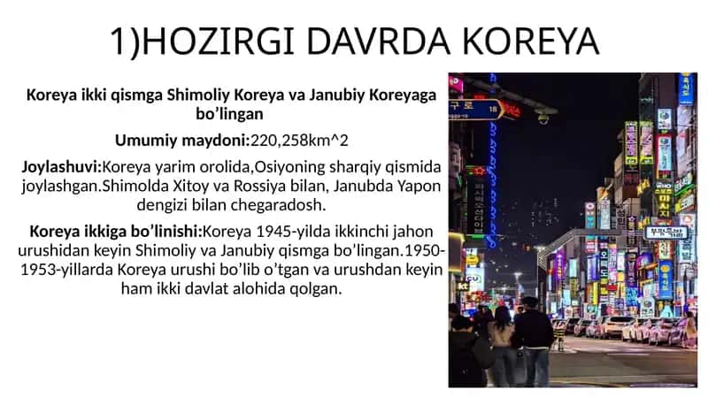 Koreya respublikasi