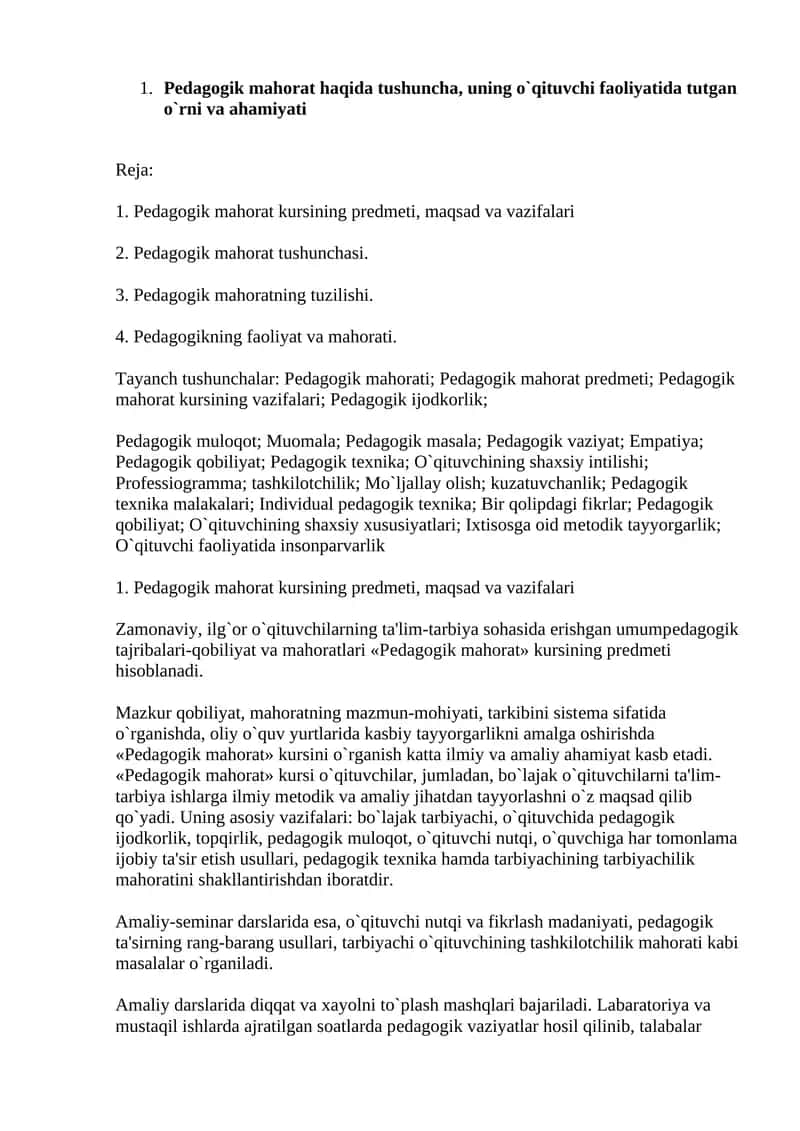 Pеdagogik mahorat kursi