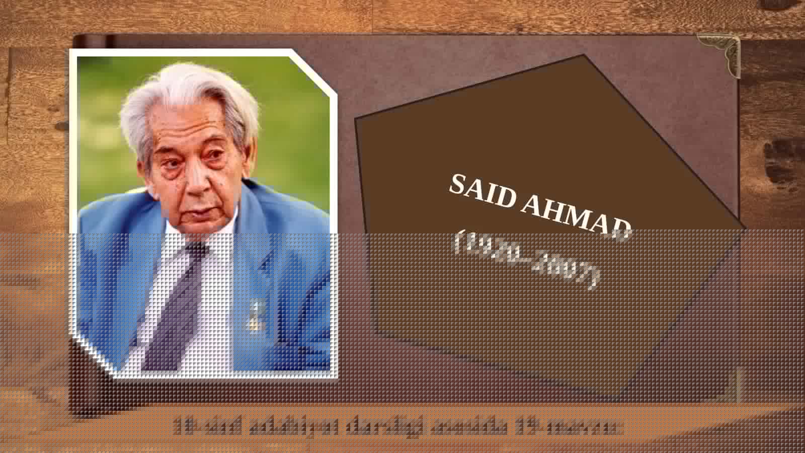 10-sinf Adabiyot fanidan Said Ahmad hayoti va ijodi dars taqdimoti