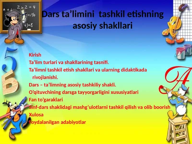 Dars ta’limini tashkil etishning asosiy shakllari