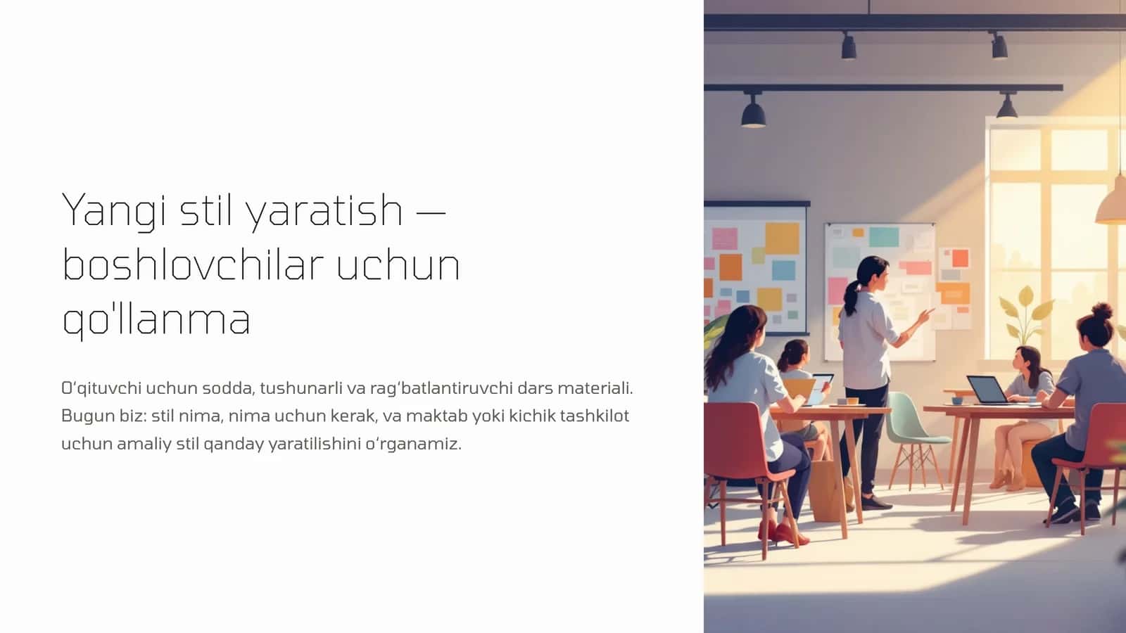 Yangi stil yaratish — boshlovchilar uchun qo'llanma