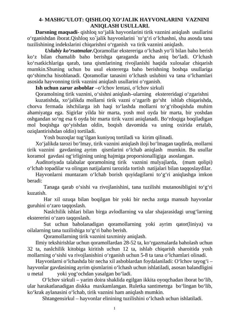Qishloq xo‘jalik hayvonlarini vaqnini aniqlash usullari