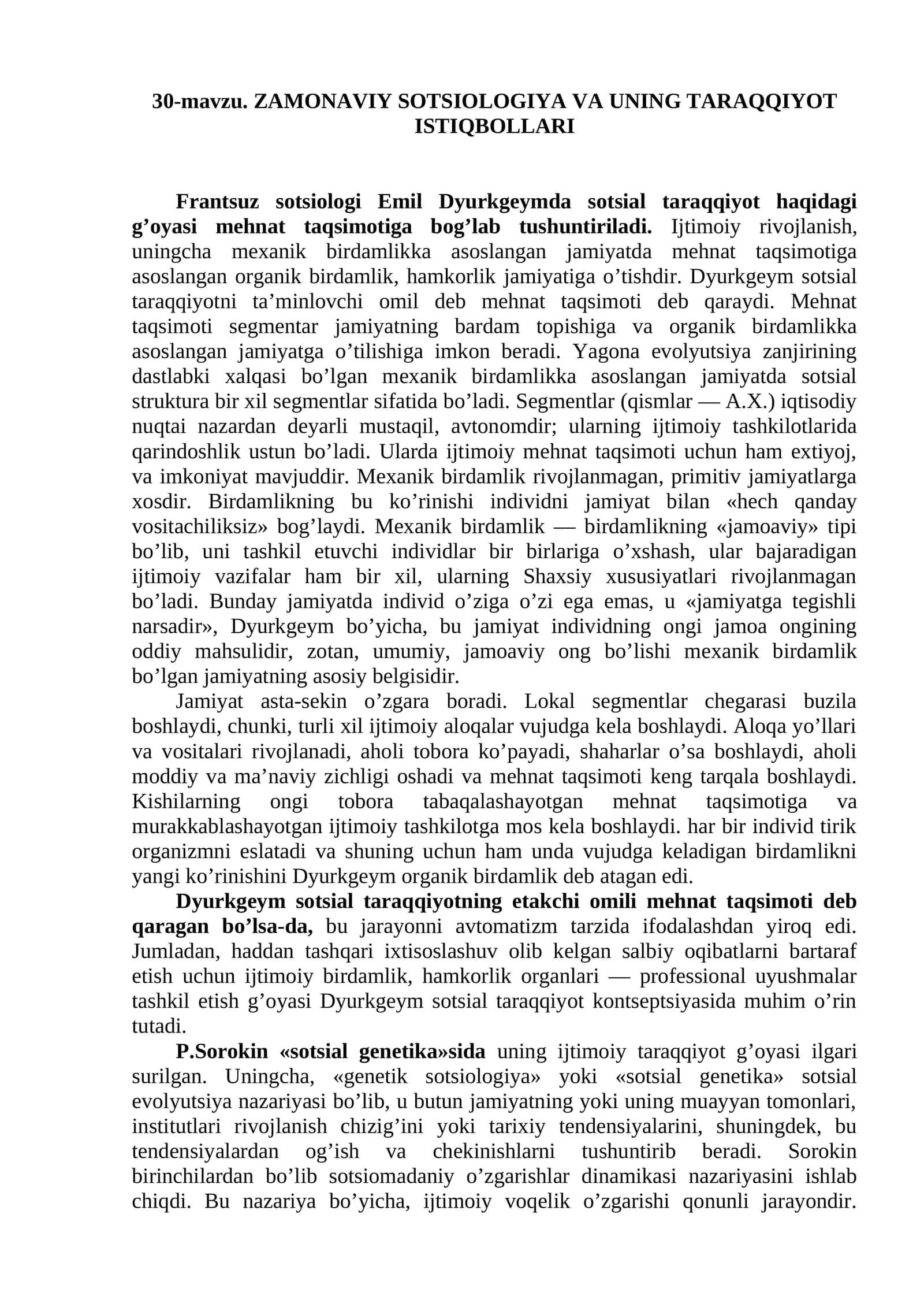 ZAMONAVIY SOTSIOLOGIYA VA UNING TARAQQIYOT ISTIQBOLLARI