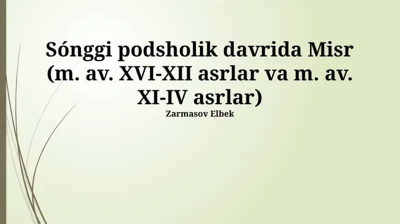 Sónggi podsholik davrida Misr (m. av. XVI-XII asrlar va m. av. XI-IV asrlar)