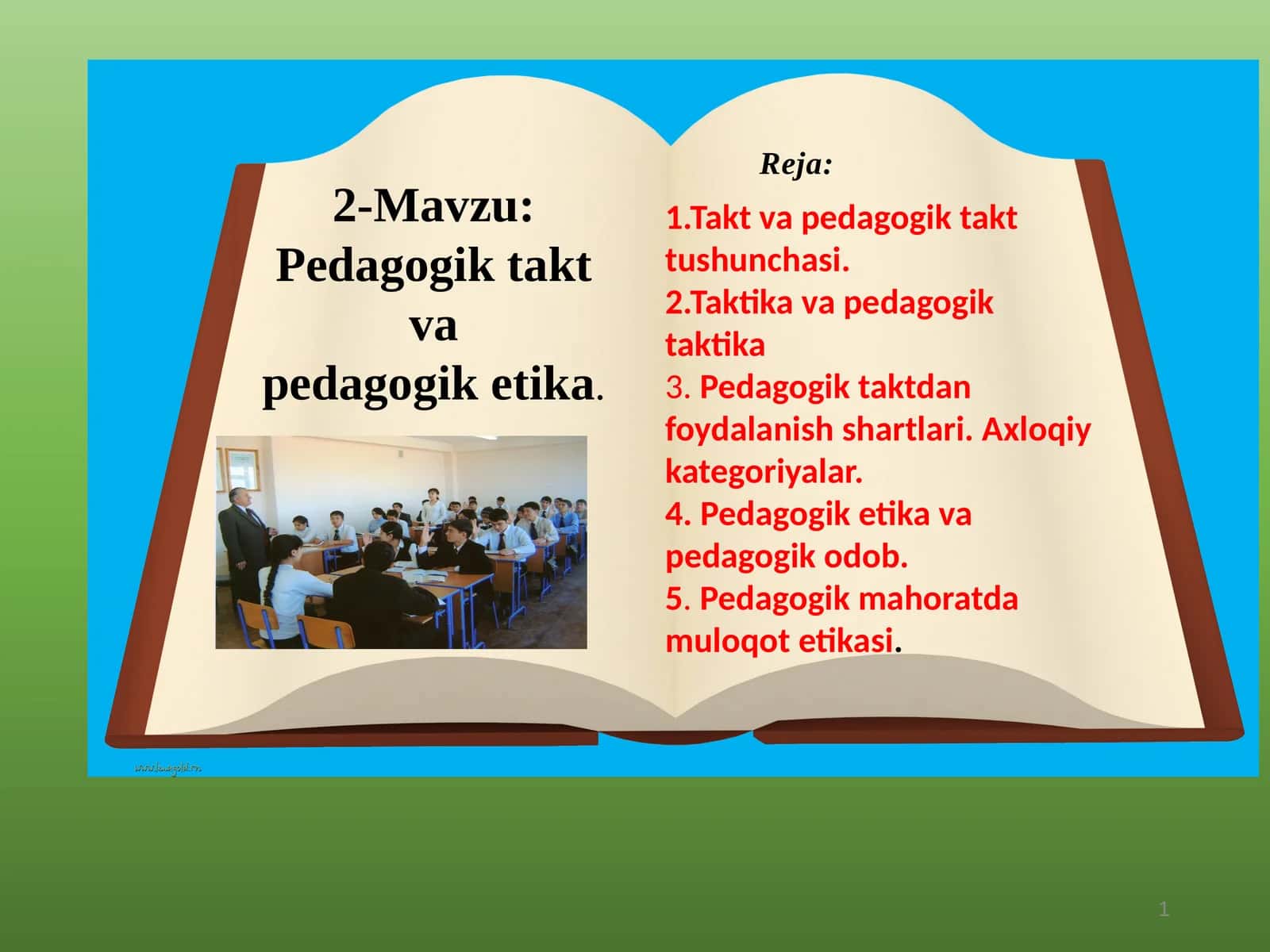 Pedagogik taktva pedagogik etika