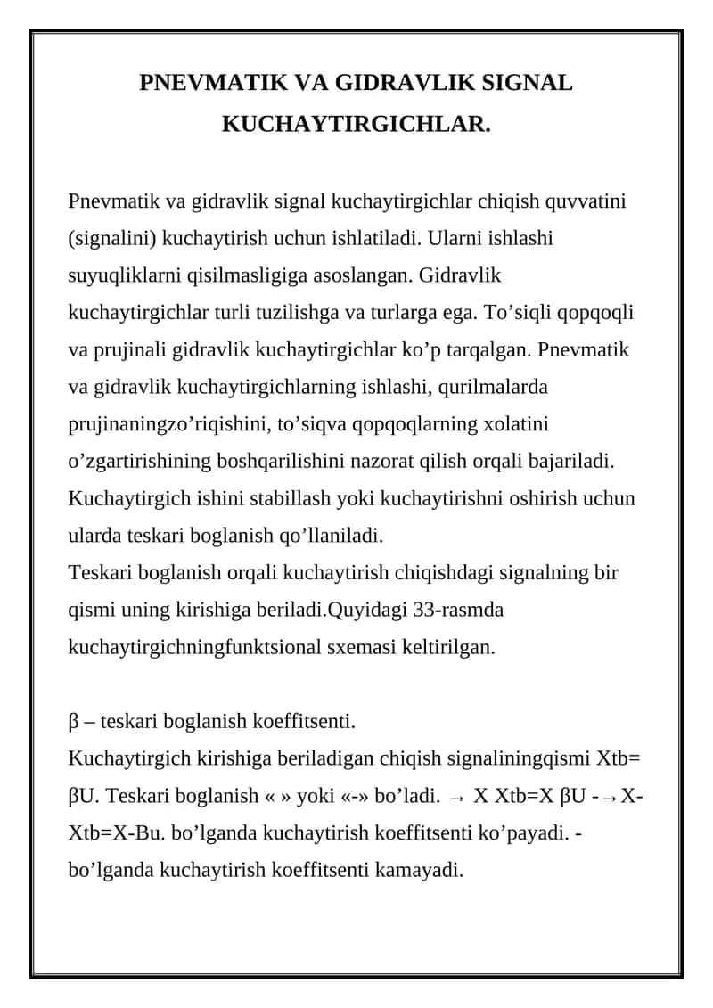 PNEVMATIK VA GIDRAVLIK SIGNAL KUCHAYTIRGICHLAR
