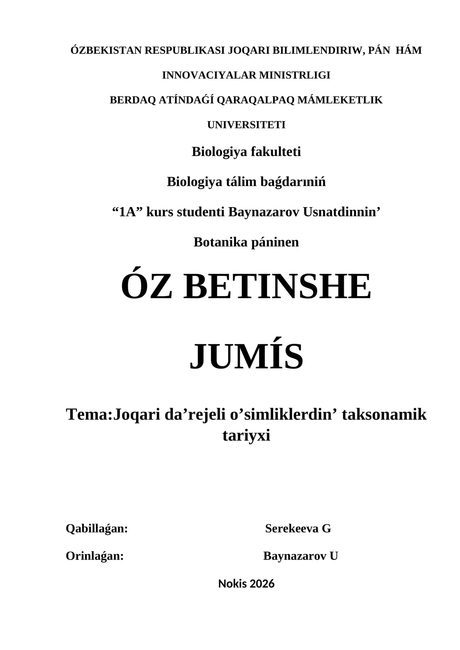 Joqari da’rejeli o’simliklerdin’ taksonamik tariyxi