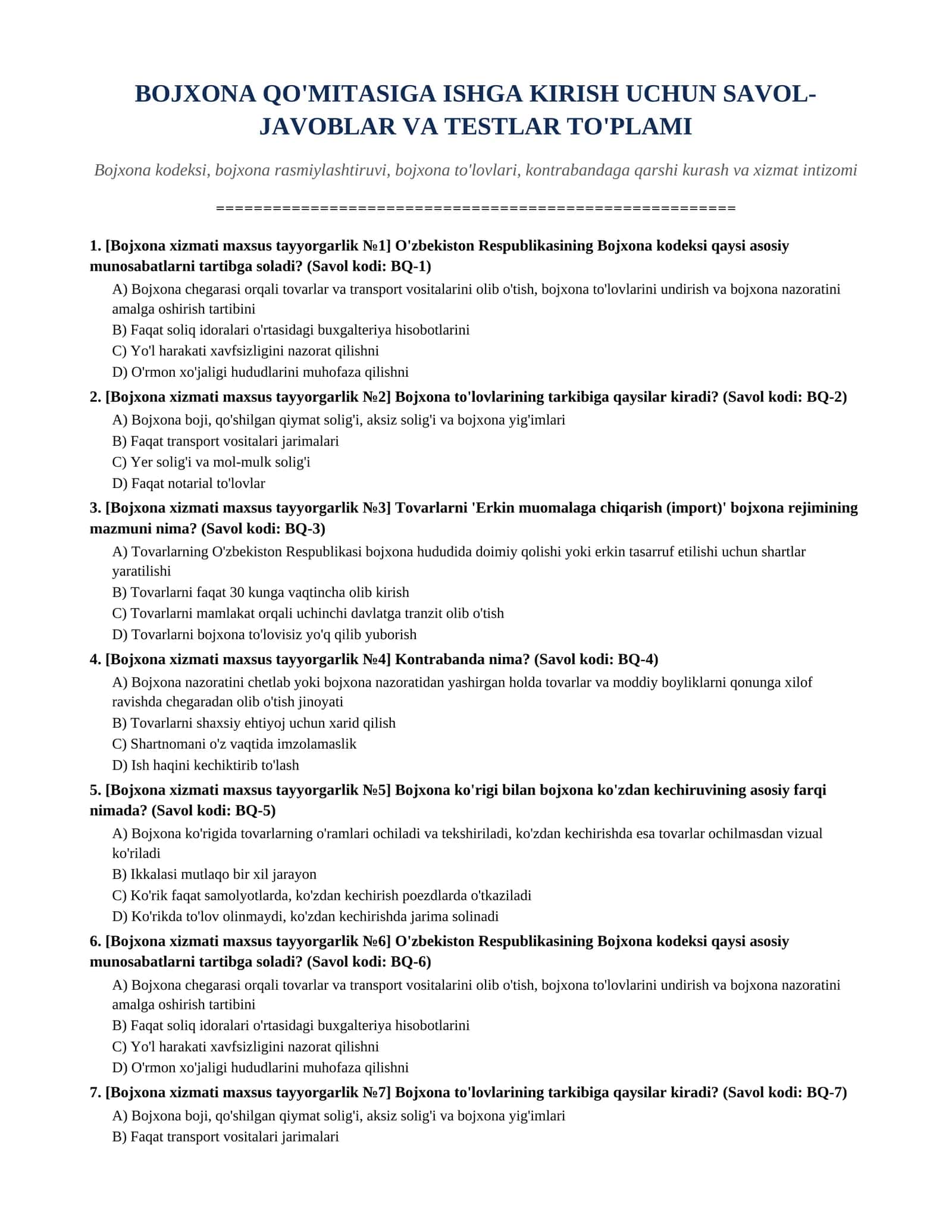BOJXONA QO'MITASIGA ISHGA KIRISH UCHUN SAVOL-JAVOBLAR VA TESTLAR TO'PLAMI