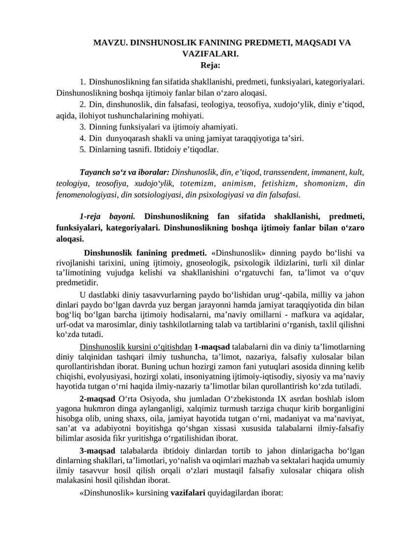 DINSHUNOSLIK FANINING PREDMETI, MAQSADI VA VAZIFALARI