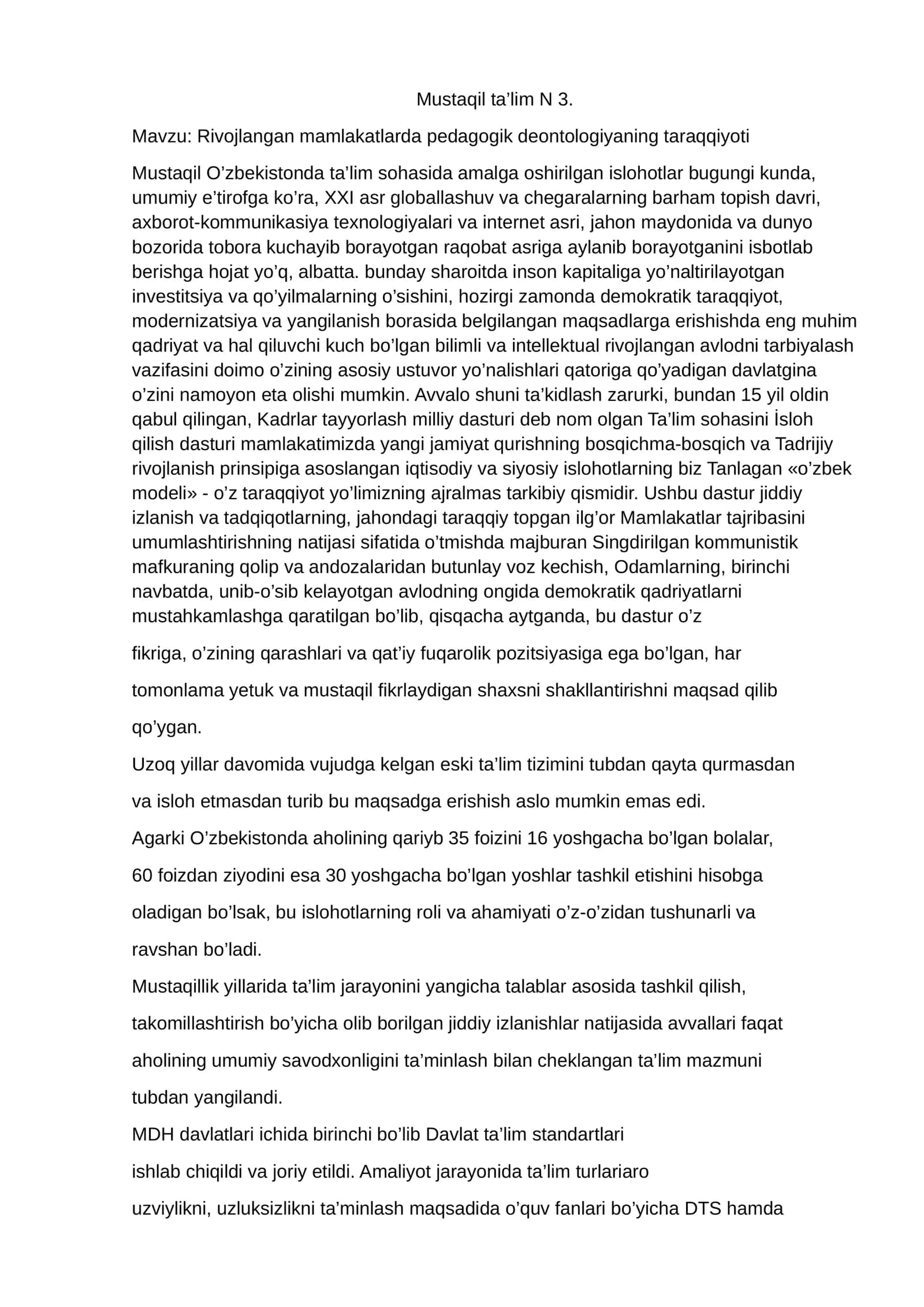 Rivojlangan mamlakatlarda pedagogik deontologiyaning taraqqiyoti