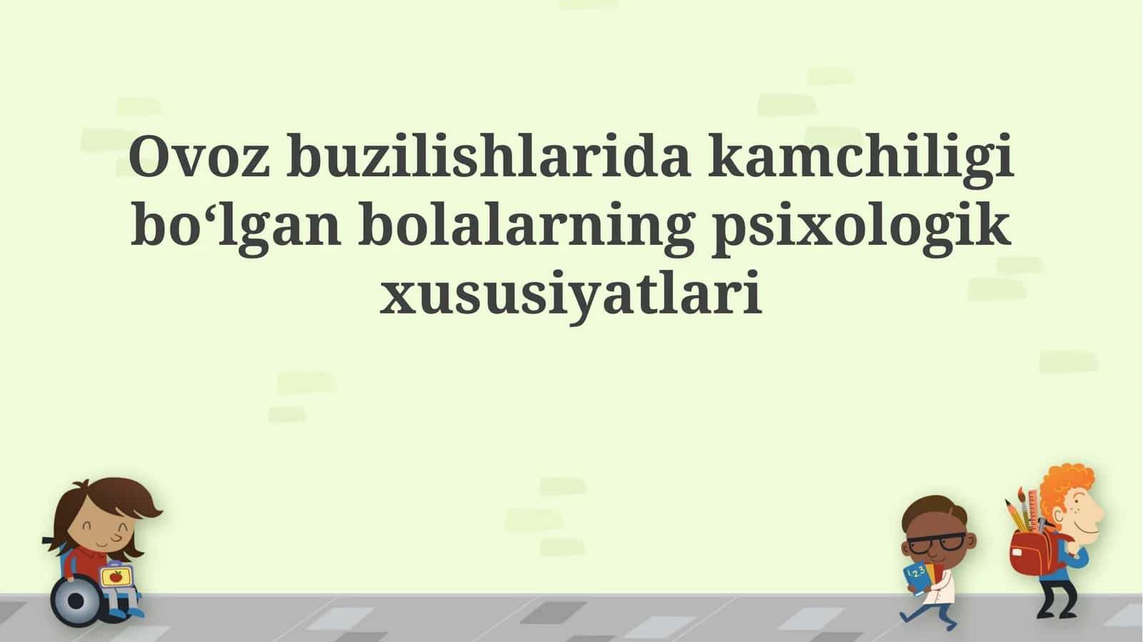 Ovoz buzilishlarida kamchiligi boʻlgan bolalarning psixologik xususiyatlari