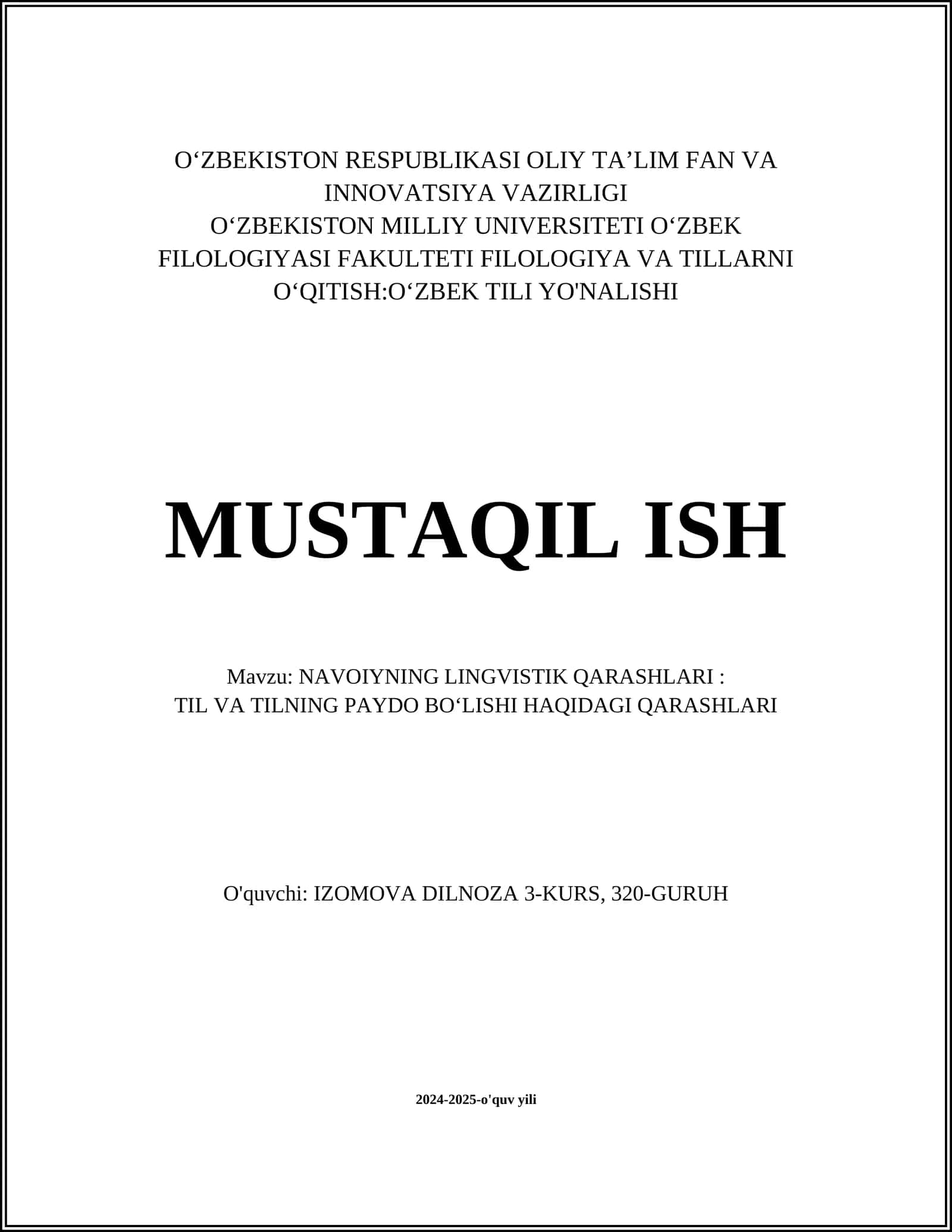 NAVOIYNING LINGVISTIK QARASHLARI: TIL VA TILNING PAYDO BO‘LISHI HAQIDAGI QARASHLARI