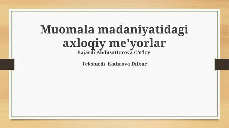 Kommunikatsiya madaniyatida axloqiy me'yorlar