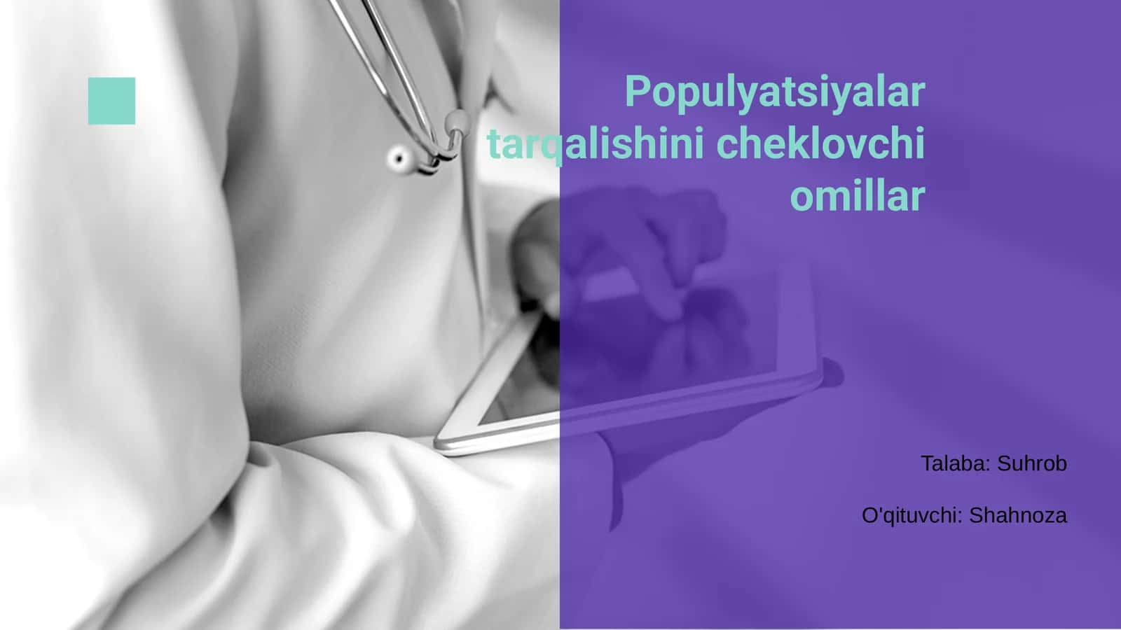 Populyatsiyalar tarqalishini cheklovchi omillar