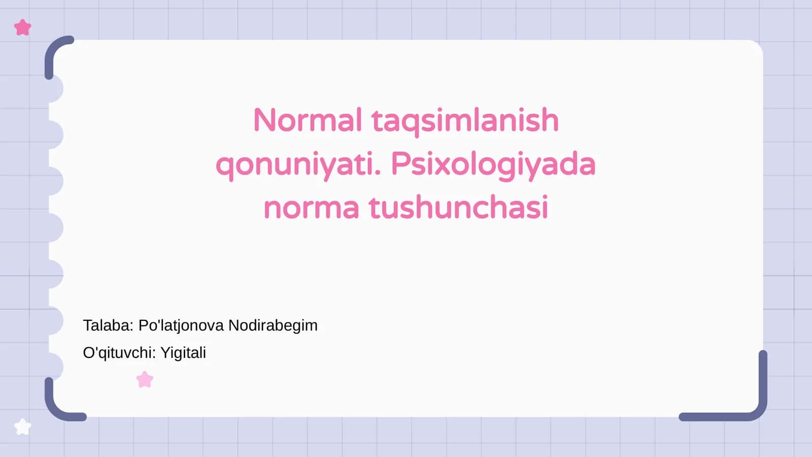 Taqsimlanish qonuniyati. Psixologiyada norma tushunchasi
