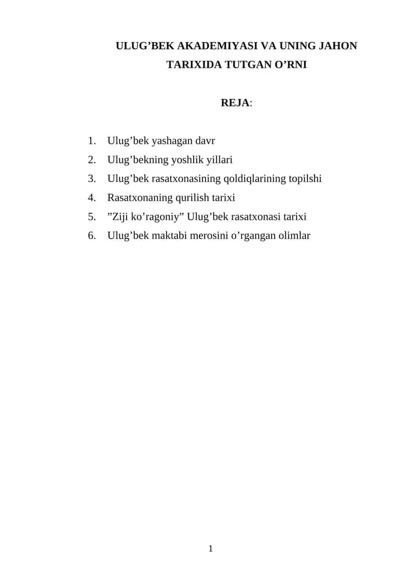 ULUG’BEK AKADEMIYASI VA UNING JAHON TARIXIDA TUTGAN O’RNI