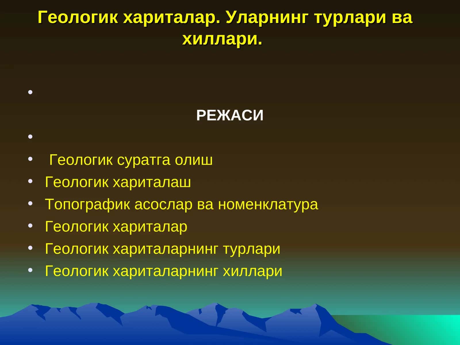 Геологик хариталар. Уларнинг турлари ва хиллари.