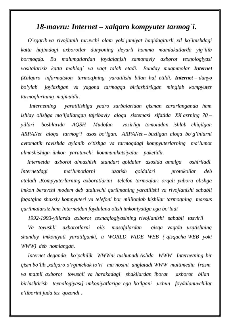 Internet – xalqaro kompyuter tarmog`i