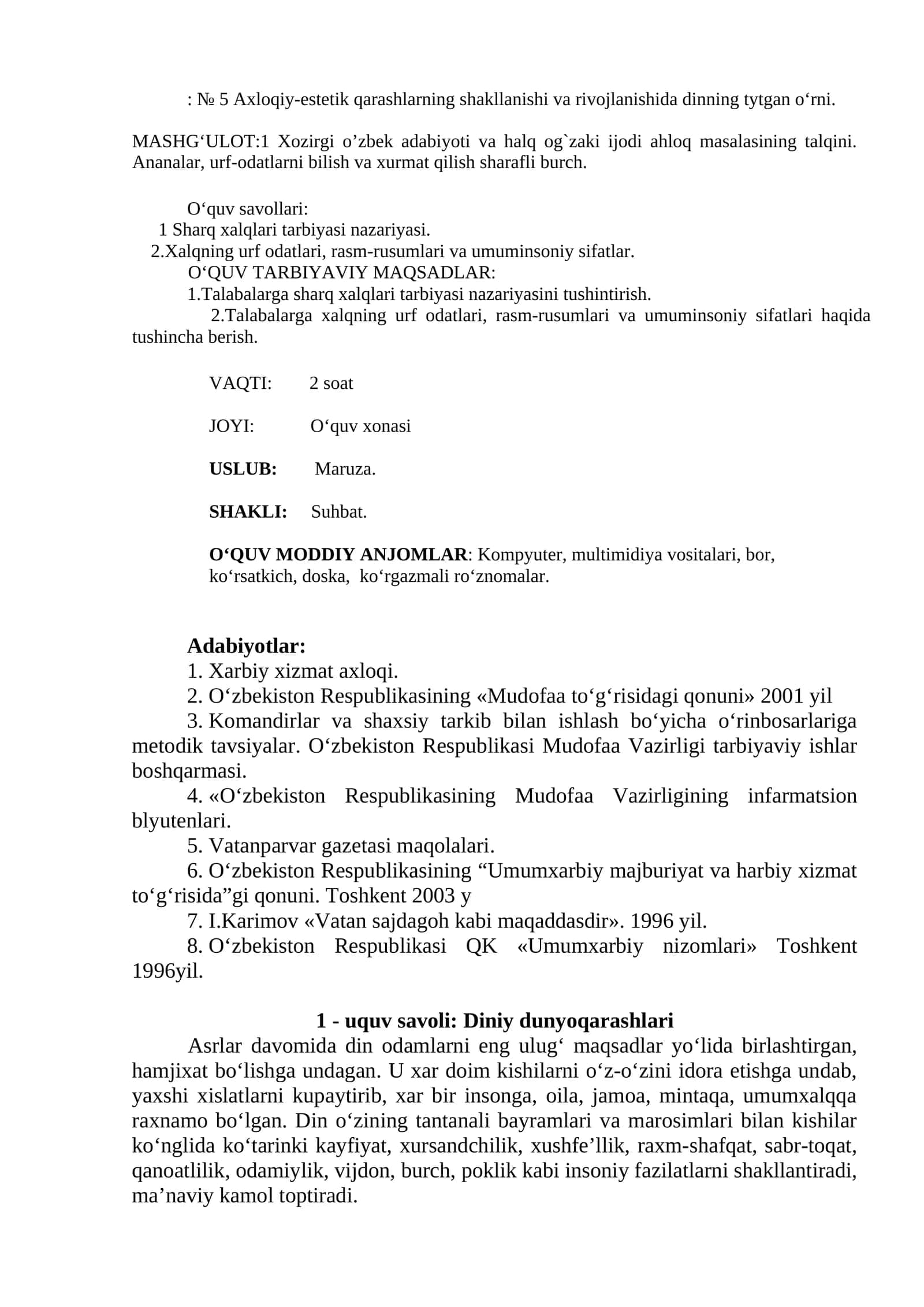 Axloqiy-estetik qarashlarning shakllanishi va rivojlanishida dinning tytgan o‘rni
