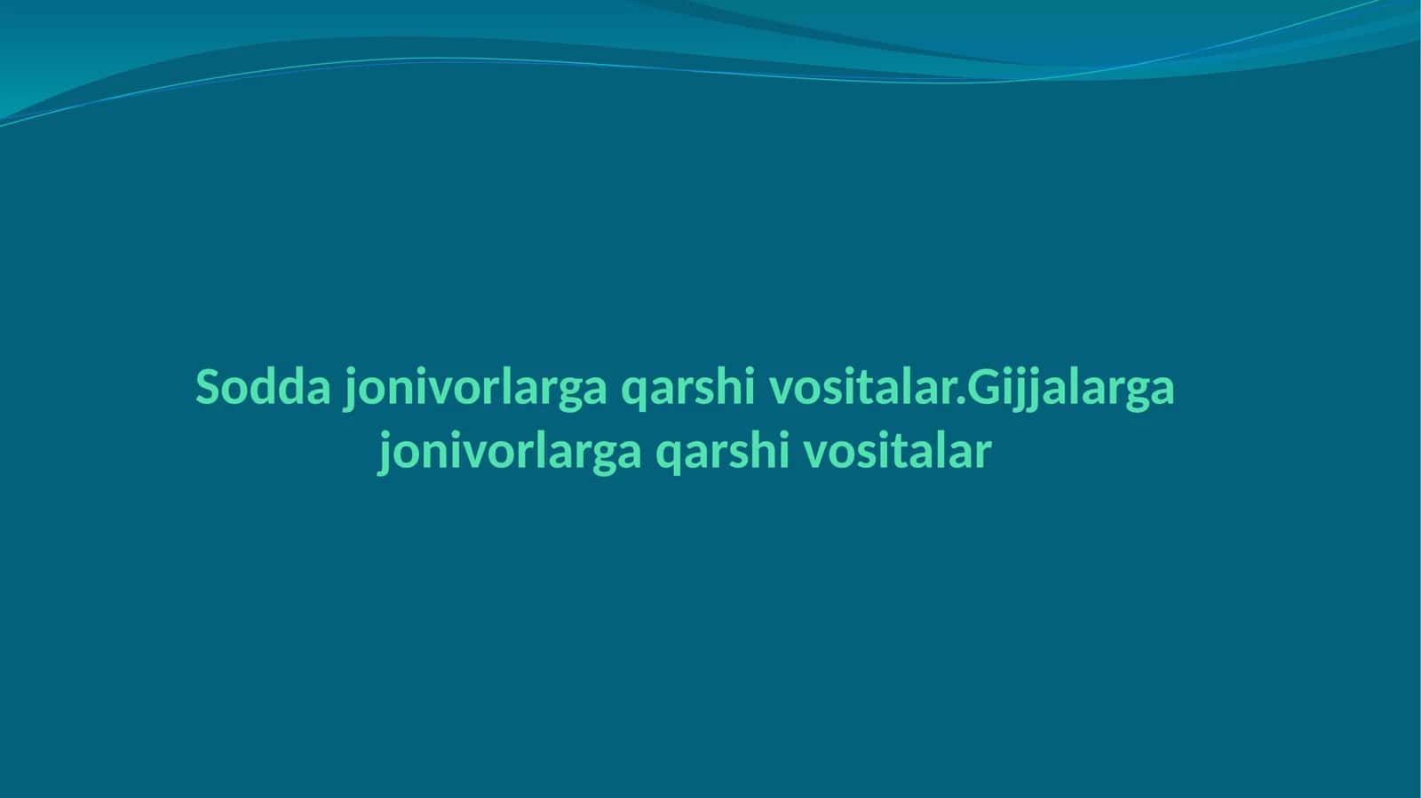 Amebiazga qarshi vositalar
