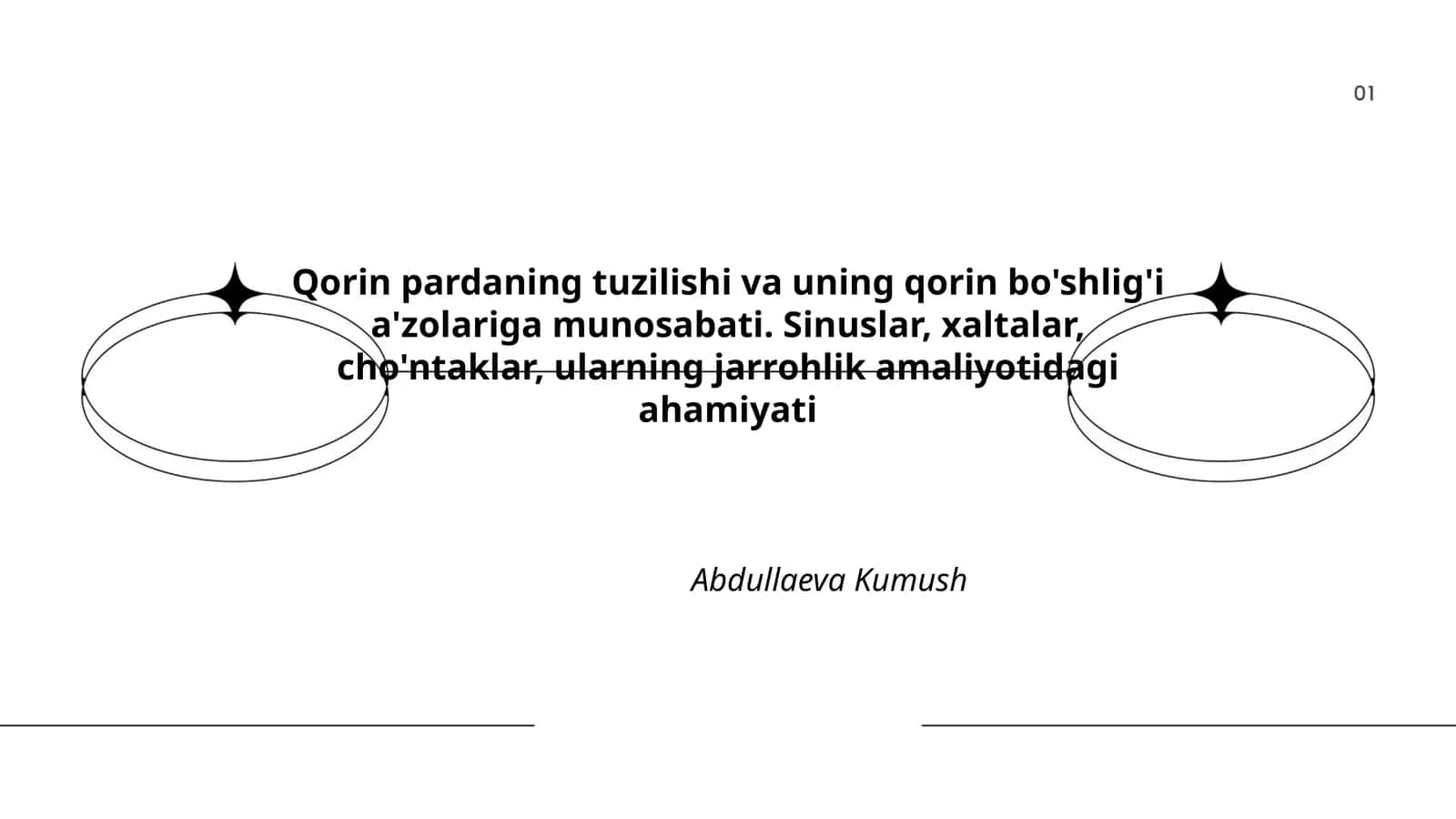 Qorin pardaning tuzilishi