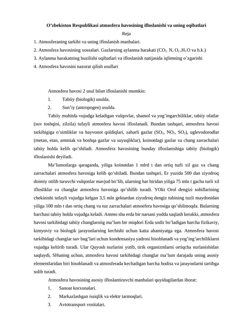 O’zbekiston Respublikasi atmosfera havosining ifloslanishi va uning oqibatlari