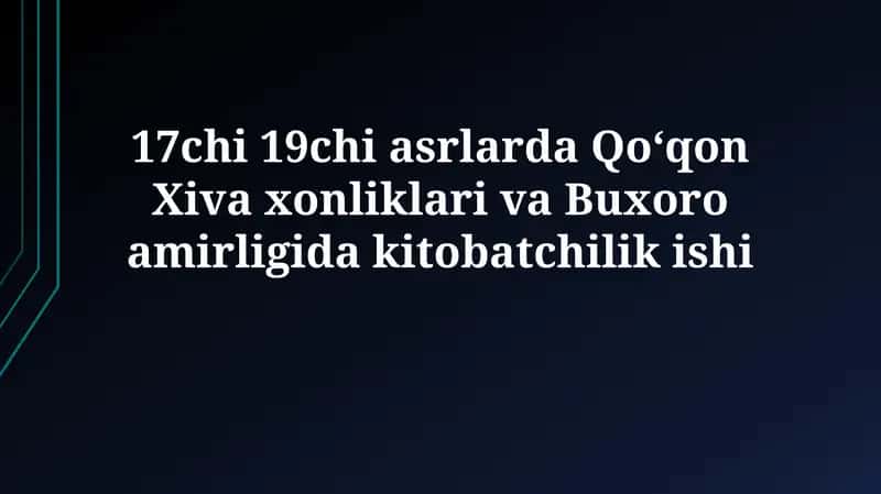 Kokon Xonligida Kitob Chop Etish