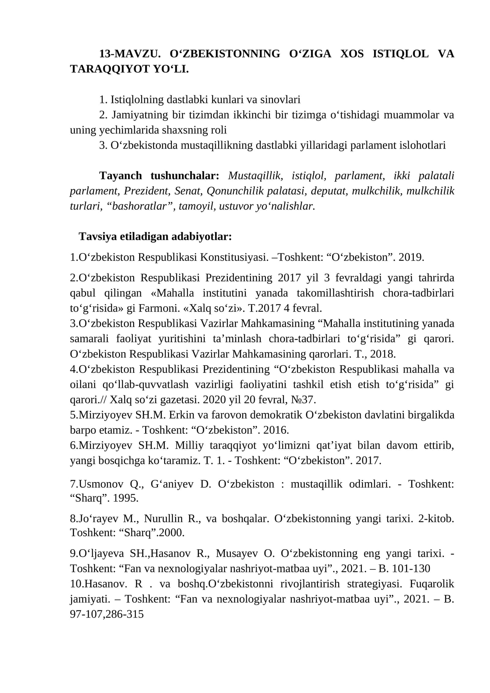 О‘ZBEKISTONNING О‘ZIGA XOS ISTIQLOL VA TARAQQIYOT YО‘LI