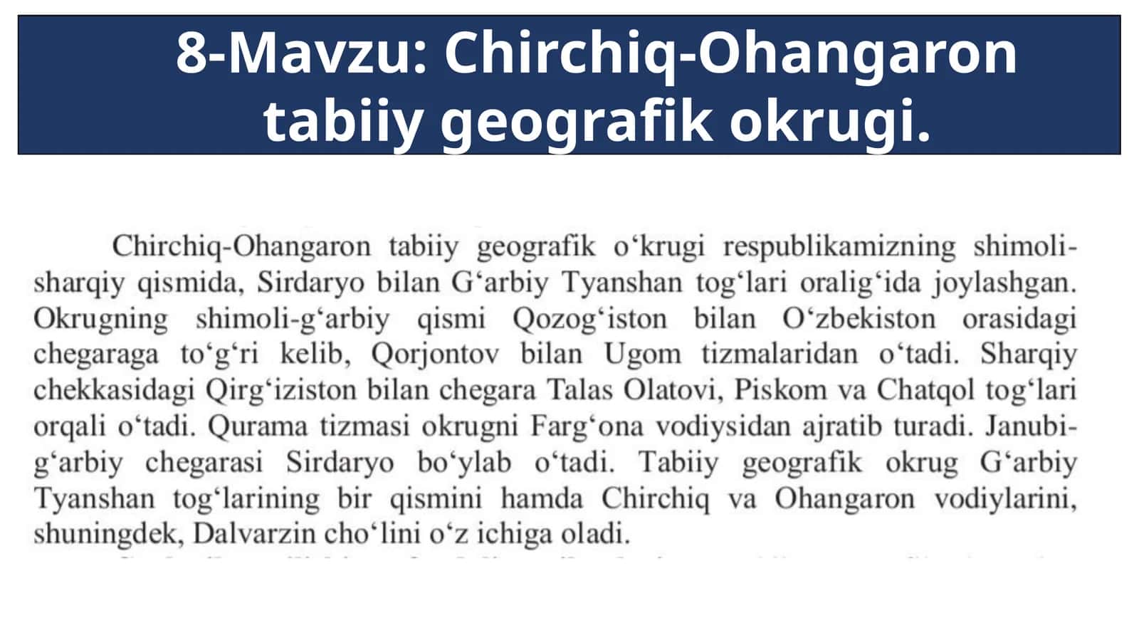 Chirchiq-Ohangaron tabiiy geografik okrugi
