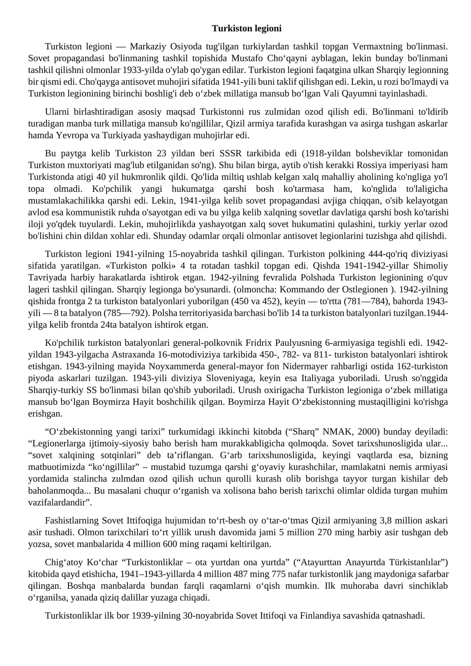 Turkiston legioni