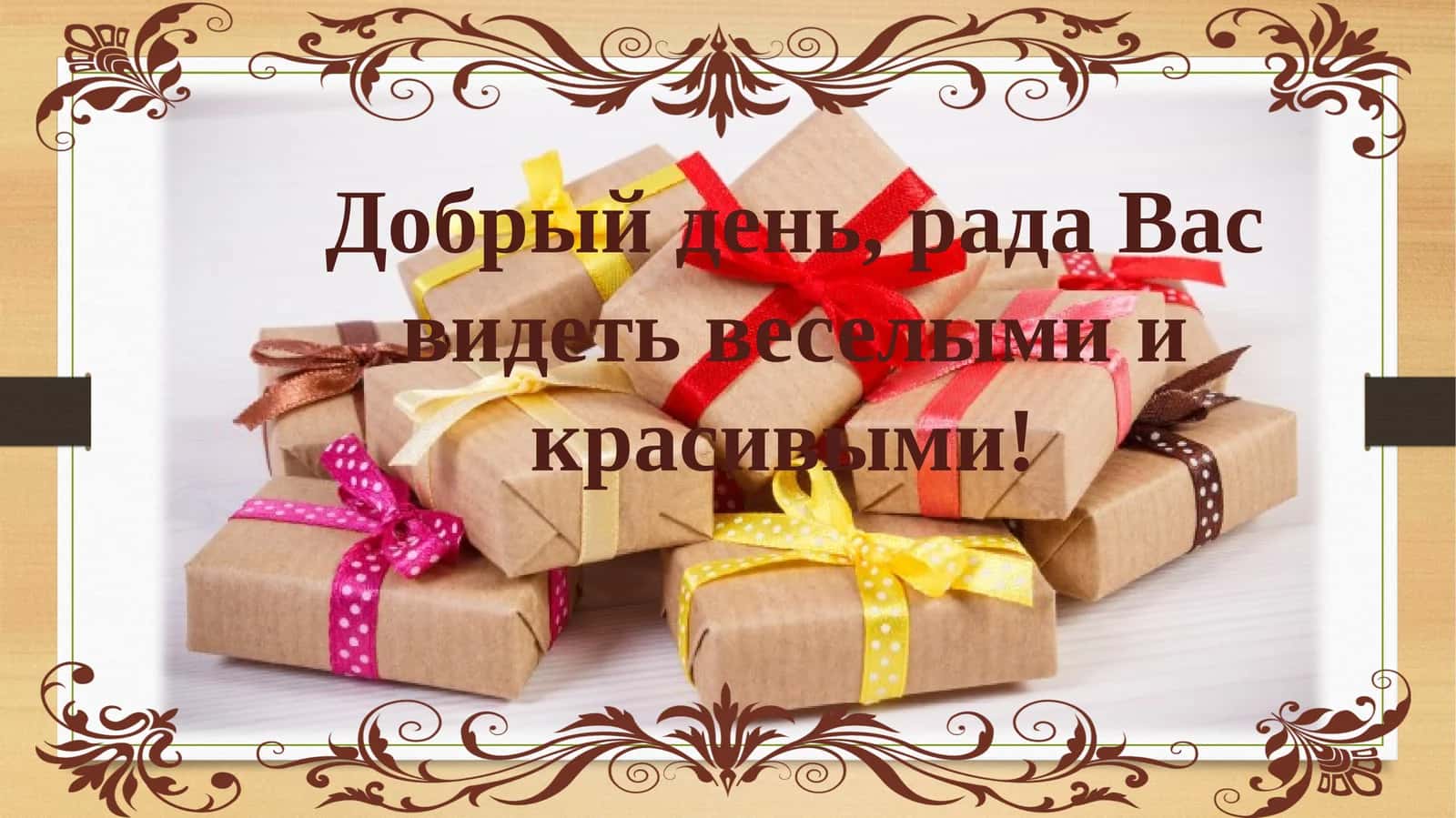 Все о сувенире. Праздничные сувениры. Эскиз. Лепка