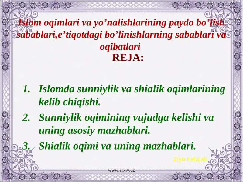 Shariat doirasidagi huquq maktablari
