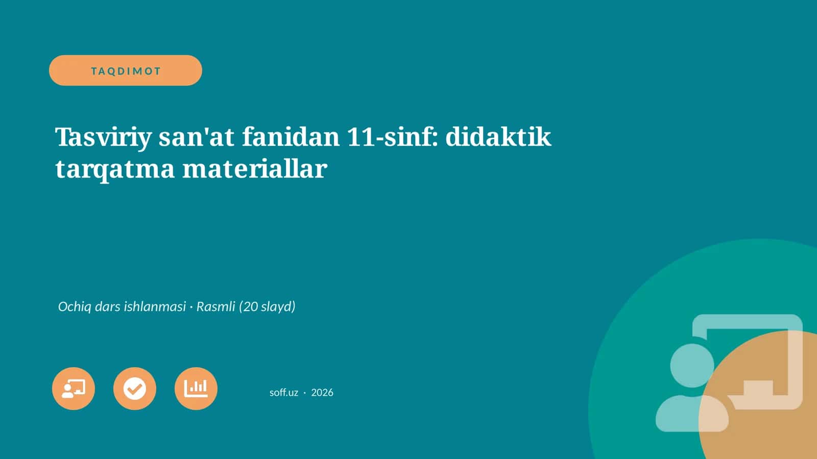 Tasviriy san'at fanidan 11-sinf: didaktik tarqatma materiallar