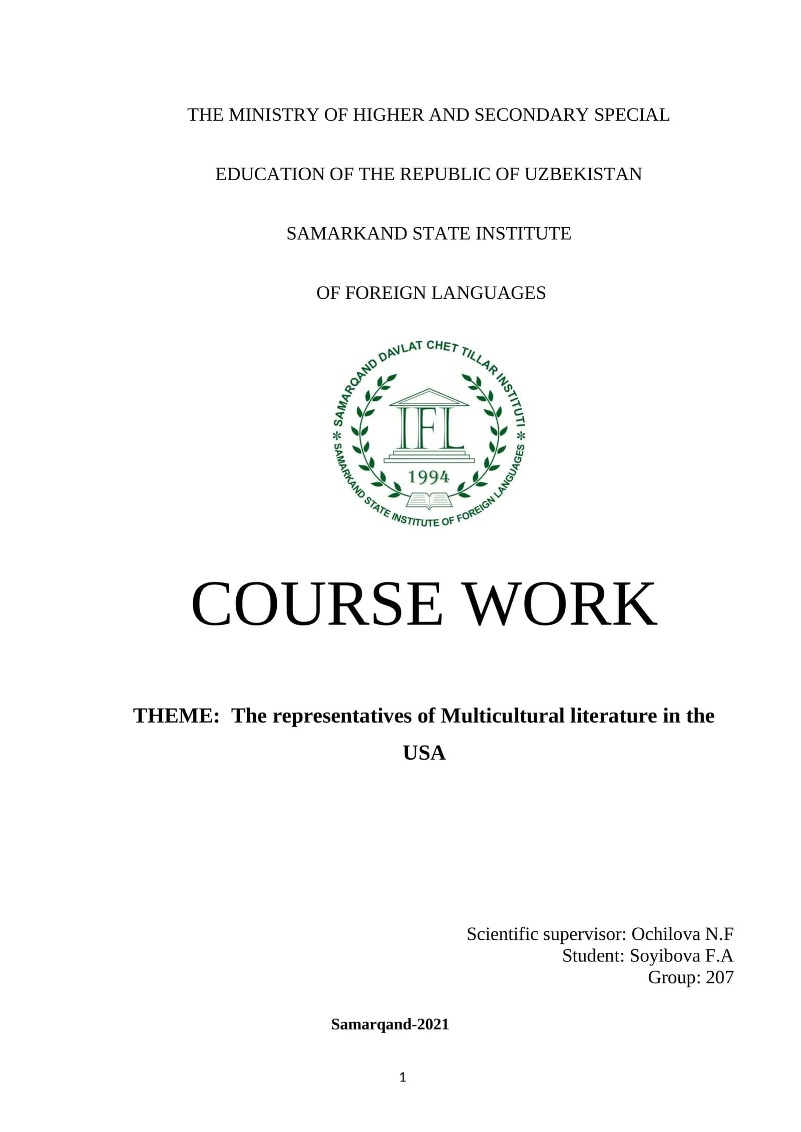 Theme: The representatives of Multicultural literature in the USA