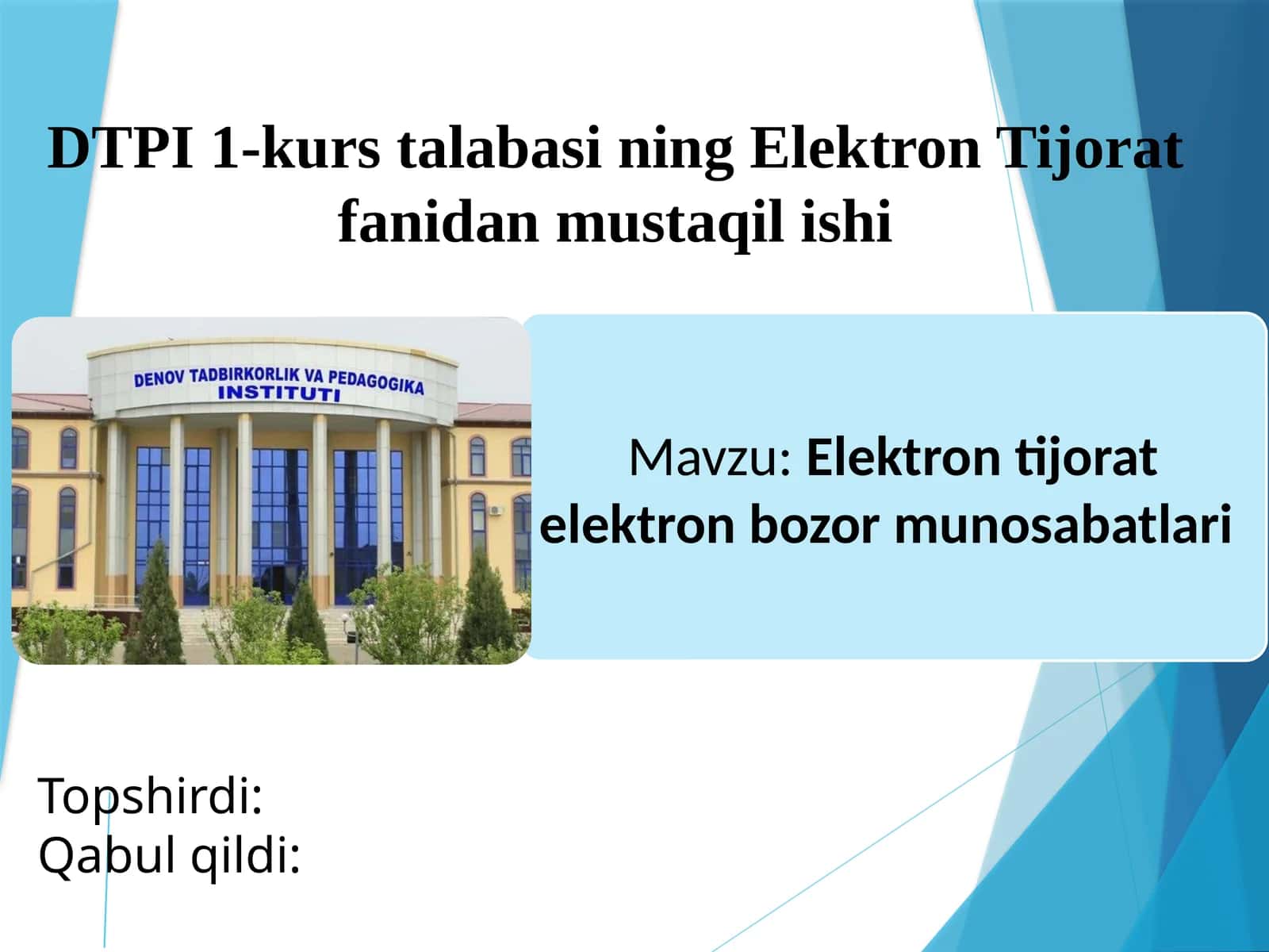 Elektron tijorat elektron bozor munosabatlari