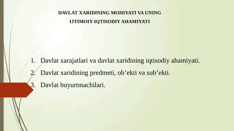 Davlat xaridining mohiyati va uning ijtimoiy-iqtisodiy ahmiyati