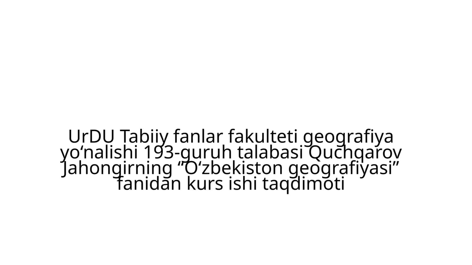 Quyi Amudaryo iqtisodiy rayonining geografiko‘rni