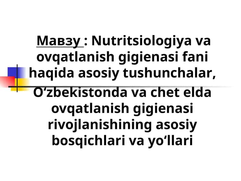 Ovqatlanish gigienasi fani