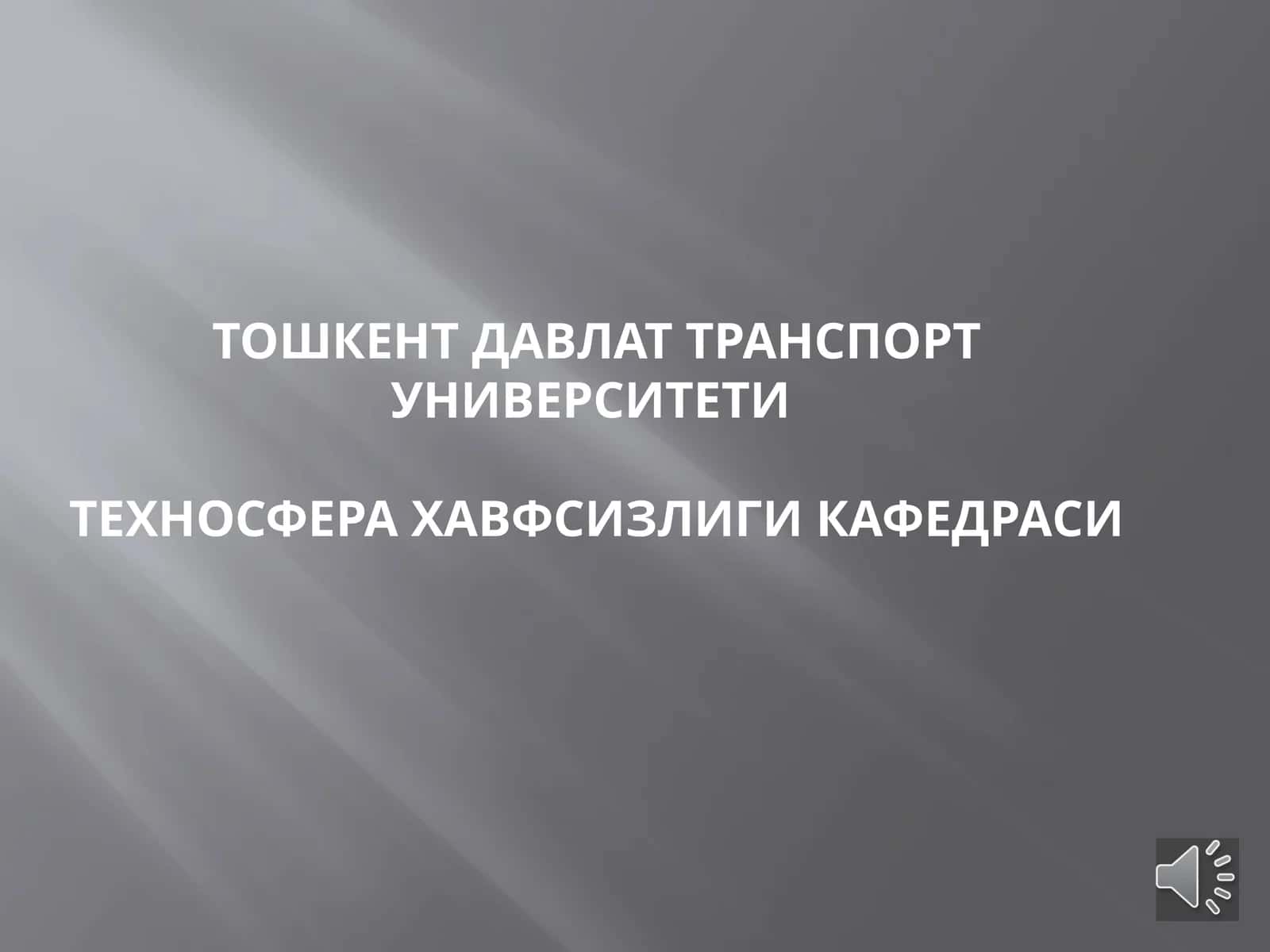 Уч босқичли назорат турлари бўйича хисобот тузиш