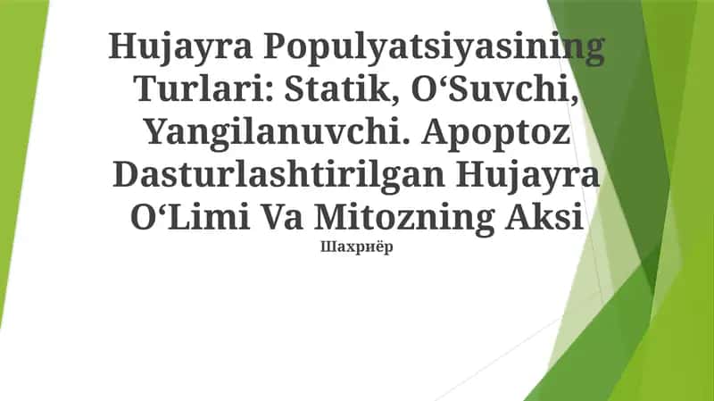Hujayra Populyatsiyasining Turlari